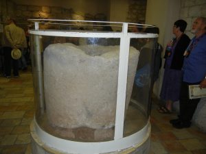 Stone water jar found in excavations beneath the church at Cana